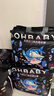 歐貝比（OHBABY）天空之門拉拉褲弱酸透氣成長褲3XL碼28片*4包 曬單實(shí)拍圖