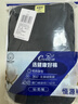 恒源祥【熱賣(mài)50W套】秋衣秋褲男女保暖內衣秋冬棉毛衫全棉中老年套裝 曬單實(shí)拍圖