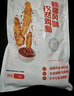 和美佑農 新疆孜然雞柳 1kg 無(wú)骨雞柳西域風(fēng)味空氣炸鍋【1號店定制】 曬單實(shí)拍圖