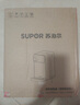 蘇泊爾（SUPOR）即熱式飲水機 3L大容量 1S速熱家用桌面臺式小型直飲機一體免安裝電水壺凈飲機 SW-JR30T06 曬單實(shí)拍圖