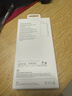 Apple/蘋(píng)果 iPhone 17ProMax透明手機殼 磁吸手機殼蘋(píng)果17promax手機殼蘋(píng)果手機殼半包 曬單實(shí)拍圖
