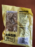 潮夫道冷藏黑千層2斤裝川渝火鍋食材麻辣燙牛毛肚牛百葉生鮮固體物60% 曬單實(shí)拍圖