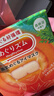 花王（KAO）美舒律蒸汽眼罩/熱敷貼20片經(jīng)典組合裝 護(hù)眼貼進(jìn)口 曬單實(shí)拍圖