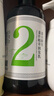 姜力護(hù)發(fā)素2號(hào) 原生姜汁植萃潤發(fā)乳生姜護(hù)理護(hù)發(fā)素500ml強(qiáng)韌健發(fā) 曬單實(shí)拍圖