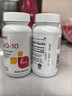 GNC輔酶Q10 100mg120粒2瓶+深海魚油400粒 組合裝 曬單實拍圖