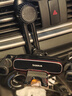 倍思（Baseus）車(chē)載手機支架汽車(chē)專(zhuān)用導航支架出風(fēng)口重力感應支架升級支臂 曬單實(shí)拍圖