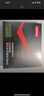 聯(lián)想（Lenovo) 240GB SSD固態(tài)硬盤 SATA3.0 SL700閃電鯊系列 臺式機/筆記本通用 曬單實拍圖