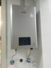 林內（Rinnai）【小蠻腰Max】16L燃氣熱水器【家電國家補貼15%】 水伺服恒溫 0.5℃調溫 16GD72(JSQ31-GD72) 曬單實(shí)拍圖
