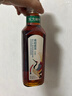 農夫山泉東方樹(shù)葉青柑普洱茶900ml*12瓶無(wú)糖茶飲料0糖0脂0卡整箱解渴飲品 曬單實(shí)拍圖