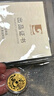 山東黃金龍行天下金章金幣 投資黃金AU9999投資金條儲值收藏 【龍行天下金章】5g 曬單實(shí)拍圖