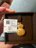 金至尊（3DG Jewellery）國潮黃金吊墜花絲金葫蘆足金999吊墜金墜子生日禮物計價(jià) 6.63克(含工費298元) 曬單實(shí)拍圖