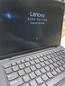 ThinkPad【國家補貼20%】X1 Carbon Aura AI 2025酷睿Ultra7-258V 全互聯(lián)商務(wù)辦公筆記本電腦32G 1T OLED 曬單實(shí)拍圖