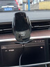 杉柔25款?yuàn)W迪A6L手機(jī)車載支架專用汽車導(dǎo)航a6裝飾用品大全2024適用于 12-18款【典藏黑】支架+專車底座 奧迪A6L/A6專用 曬單實(shí)拍圖