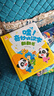 漢字啟蒙套盒 奇妙的漢字翻翻書(shū)+漢字來(lái)了（共5冊）3-4歲幼兒園繪本識字書(shū)認字有聲書(shū)早教幼小銜接 寶寶巴士 曬單實(shí)拍圖