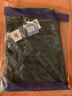 森馬（Semir）森柔牛仔|牛仔褲男經(jīng)典小腳褲顯瘦顯高長(zhǎng)褲秋季褲子103524124102A 曬單實(shí)拍圖