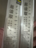 得力（deli）透明20cm學(xué)生直尺 高考中考考試繪圖制圖波浪邊尺子  單個(gè)裝開(kāi)學(xué)文具 曬單實(shí)拍圖