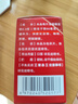 力玖 硫酸亞鐵片0.3g*100片 補鐵用于各種原因 如慢性失血 營(yíng)養不良 引起的缺鐵性貧血 1 盒 裝 曬單實(shí)拍圖