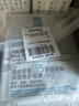 理膚泉B5面膜PRO25g*2片 試用裝小禮包 曬單實(shí)拍圖