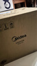 美的（Midea）低糖電飯煲電飯鍋0涂層3升2-3人無(wú)涂層316L不銹鋼內膽一鍵柴火飯微壓家用多功能MB-3E91LS 曬單實(shí)拍圖