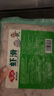 安井 蝦滑 500g 蝦仁含量高 火鍋麻辣燙食材 速食熟食海鮮水產(chǎn) 曬單實(shí)拍圖