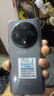 HURAIEI手機2025新款全網(wǎng)通5G全新原裝正品旗艦天璣9400處理器快充大電池長(cháng)續航拍照游戲電競學(xué)習老人機 皓月銀 16G+512GB 官方禮品+旗艦芯片 曬單實(shí)拍圖