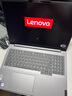 ThinkPad聯(lián)想ThinkBook16+ 2025政府補貼20%酷睿5筆記本電腦 16英寸輕薄商務(wù)設計辦公游戲學(xué)生辦公本TK11A 25新酷睿7 32G+ 1TB固態(tài)TB16 IPS高色域屏 游戲 曬單實(shí)拍圖