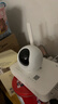 螢石C6c 2K+星光增強版 400萬(wàn)極清 室內智能無(wú)線(xiàn)監控器家用攝像頭雙向通話(huà) 手機遠程 嬰兒看護器 曬單實(shí)拍圖