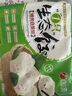 吳大嫂 東北水餃 豬肉白菜餡1180g 64只 速凍餃子煎餃 鍋貼 曬單實(shí)拍圖