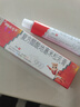 999三九皮炎平復方醋酸地塞米松乳膏 30g:22.5mg 30g/支 神經(jīng)性皮炎 接觸性皮炎 脂溢性皮炎 慢性濕疹 皮膚瘙癢 曬單實拍圖