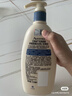 艾惟諾（Aveeno）艾維諾成人沐浴露溫和無(wú)皂基 舒緩滋潤燕麥沐浴乳(無(wú)香型)532ml 曬單實(shí)拍圖