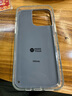魔贊Disney 100 周年復古系列 · iPhone 14 Pro Max 磁吸手機殼 點(diǎn)亮100 唐老鴨 蘋(píng)果手機殼 曬單實(shí)拍圖