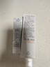雅漾（Avene）倍護(hù)霜40ml*2 大白霜 cica霜保濕舒緩泛紅敏肌救急修護(hù)乳液面霜 曬單實(shí)拍圖
