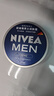 妮維雅（NIVEA）男士【王子奇同款】清爽潤膚霜雙支套裝75ml*2 干皮保濕面霜 曬單實(shí)拍圖