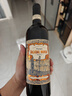 加達爾莊園航行者干紅葡萄酒14.5度 整箱量販裝 750ml*6瓶 曬單實(shí)拍圖