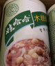 娃哈哈【節日禮盒】木糖醇八寶粥350g*12罐 五谷營(yíng)養早餐速食即食代餐 曬單實(shí)拍圖