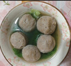 潮興記汕頭牛肉丸250g 牛肉含量95%不含豬肉正宗潮汕手打火鍋食材 曬單實(shí)拍圖