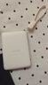 飛利浦【3c認證】無(wú)線(xiàn)磁吸手機移動(dòng)電源適用于iphone17小米快充小巧便攜迷你自帶線(xiàn)大容量充電寶DLP9220 曬單實(shí)拍圖