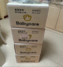 babycare皇室獅子王國拉拉褲箱裝加大號XXL52片>15kg嬰兒尿不濕透氣親膚 曬單實(shí)拍圖