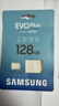 三星（SAMSUNG） 升級版Evo Plus TF存儲卡適用智能手機/平板/無(wú)人機/Steam Deck等設備 讀速160MB/s 升級版通用卡 128G 曬單實(shí)拍圖