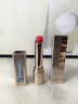 韓方五谷變色潤唇膏女士凡士林保濕滋潤修護防干裂去死皮淡唇紋不沾杯口紅 曬單實(shí)拍圖