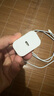 原奘蘋(píng)果充電器充電線(xiàn)45W快充套裝適配原裝正品iPhone14/13promax/12plus/11氮化鎵充電頭數據線(xiàn) 原 ·裝蘋(píng)果45W快充頭+閃充線(xiàn)1米 曬單實(shí)拍圖