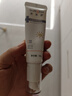 芮洣舒兒童保濕防曬霜防水防汗溫和隔離寶寶專(zhuān)用純物理學(xué)生防曬乳 曬單實(shí)拍圖