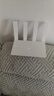 華為路由AX3 雙頻合一 自動(dòng)優(yōu)選 wifi6/多連不卡無(wú)線(xiàn)家用穿墻/AX3000/高速千兆路由器 曬單實(shí)拍圖