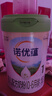 諾優(yōu)能諾優(yōu)蘊嬰兒配方奶粉（0-6月齡 1段）800g 曬單實拍圖