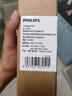 飛利浦（PHILIPS）手電筒強光遠射長(cháng)續航亮手電露營(yíng)充電便攜家用戶(hù)外應急燈SFL8286 曬單實(shí)拍圖