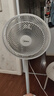美的（Midea）電風(fēng)扇家用7葉落地扇搖頭電風(fēng)扇循臥室宿舍輕音風(fēng)扇臺式桌面小型風(fēng)扇臺地兩用升級款 白色丨7葉臺地兩用 曬單實(shí)拍圖