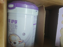 伊利金領(lǐng)冠悠滋小羊舒享羊奶粉【生羊乳】2段(6-12個(gè)月)700g*6 曬單實(shí)拍圖