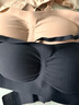 ubras無(wú)尺碼小奶皮輕褶文胸罩隱形無(wú)痕內衣女粉底液隱形膚背勾 曬單實(shí)拍圖