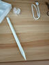 MUSTTRUE電容筆iPad蘋(píng)果筆apple pencil二代2025iPad11/Air7/Pro/Mini平板觸控手寫(xiě)筆升級閃充【快捷功能】 曬單實(shí)拍圖
