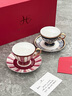 家榭麗舍「布萊頓」咖啡杯禮盒套裝高檔精致情侶杯子一對新婚禮物 2杯2碟（粉+藍）紅色禮盒 曬單實(shí)拍圖